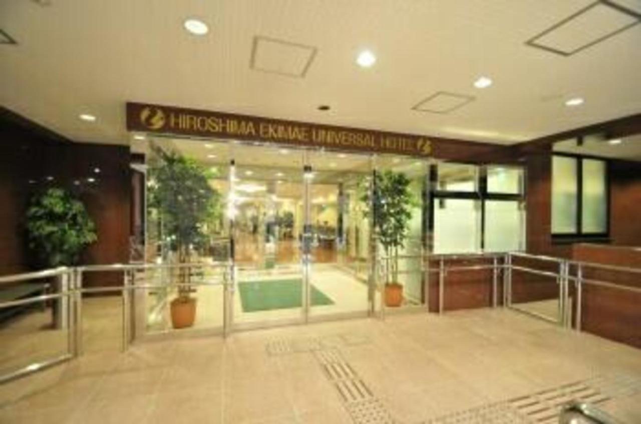 Hiroshima Ekimae Universal Hotel 외부 사진