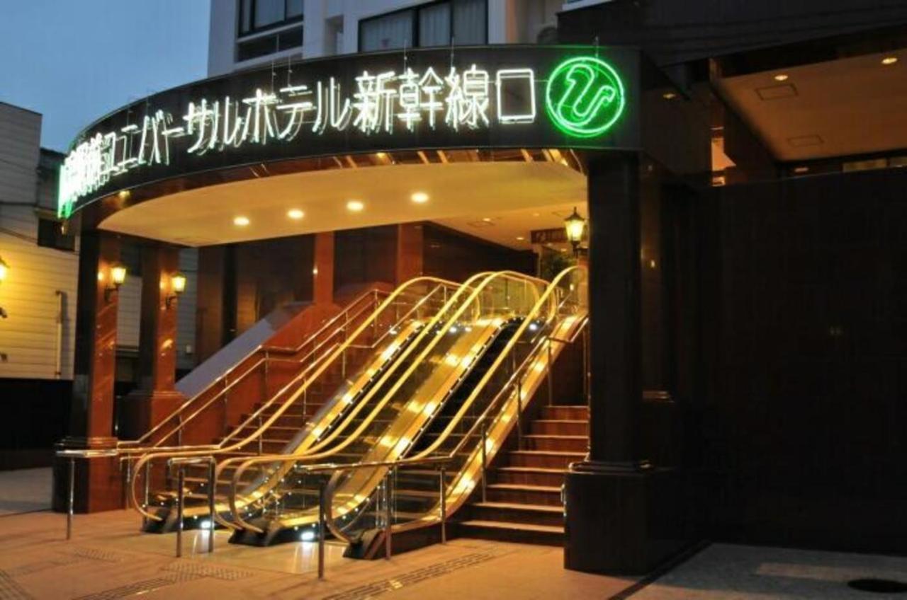 Hiroshima Ekimae Universal Hotel 외부 사진