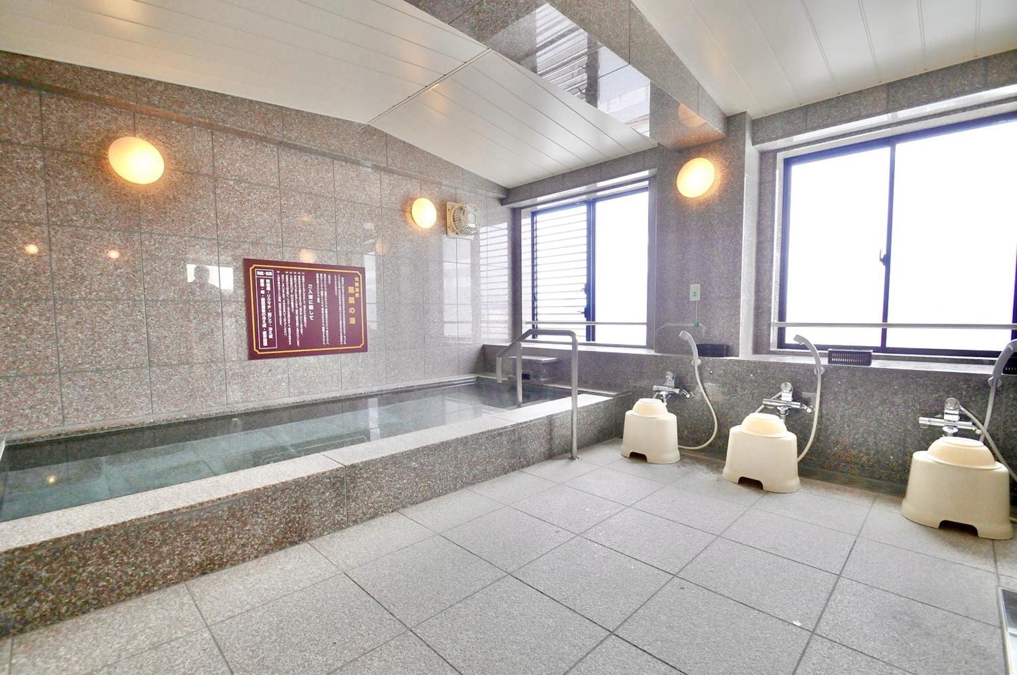 Hiroshima Ekimae Universal Hotel 외부 사진